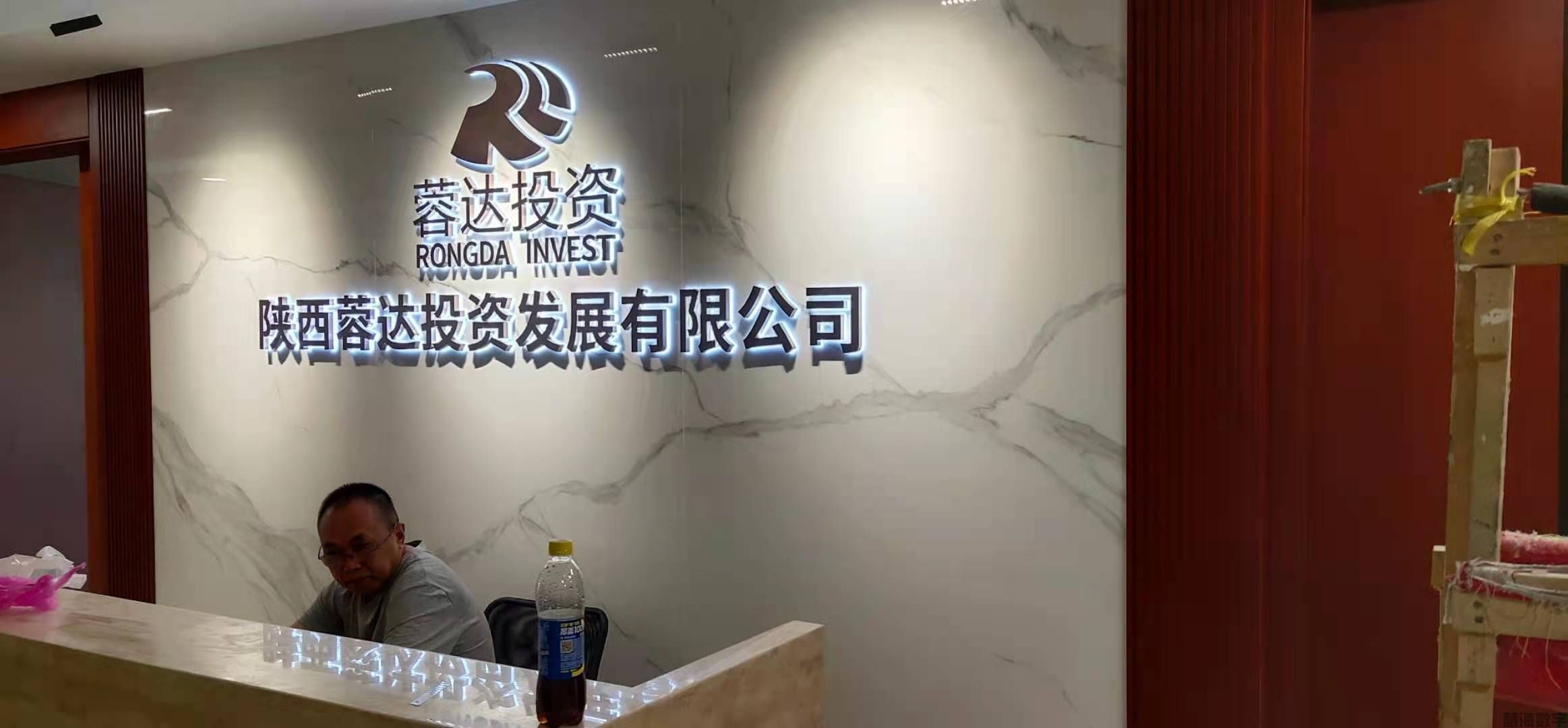 东方亿象城C座门禁系统交付公告(图1)